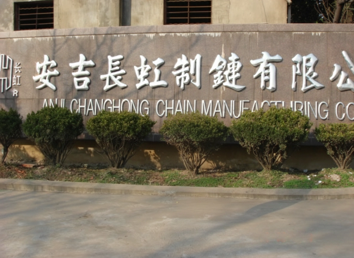 Export rights & relocation