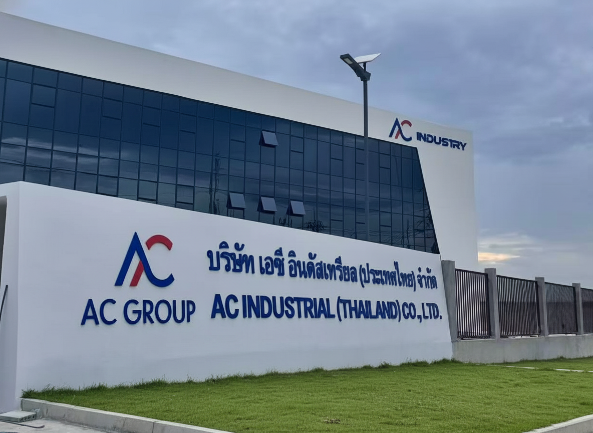 Five-base network in Thailand